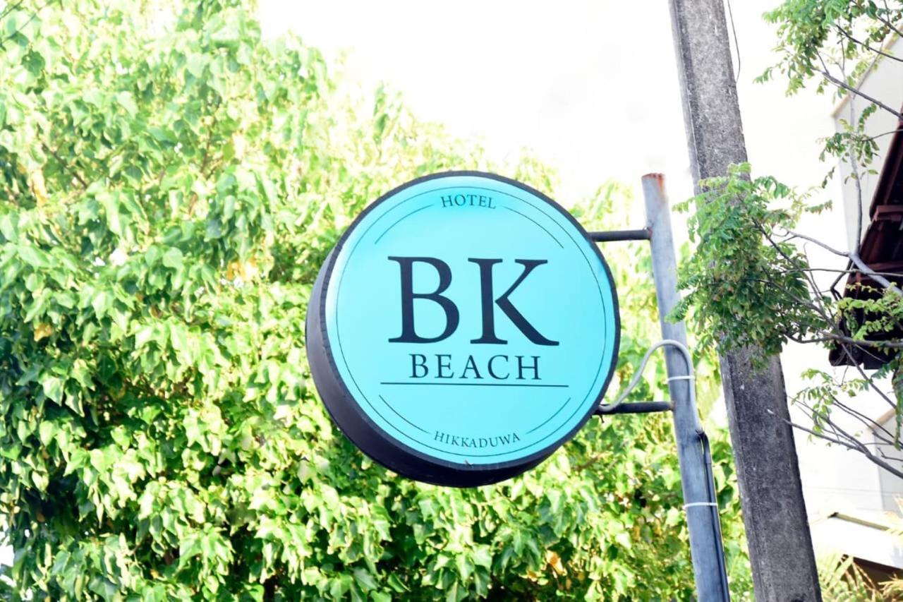 Bk Beach Boutique Hotel - Hikkaduwa Exterior foto
